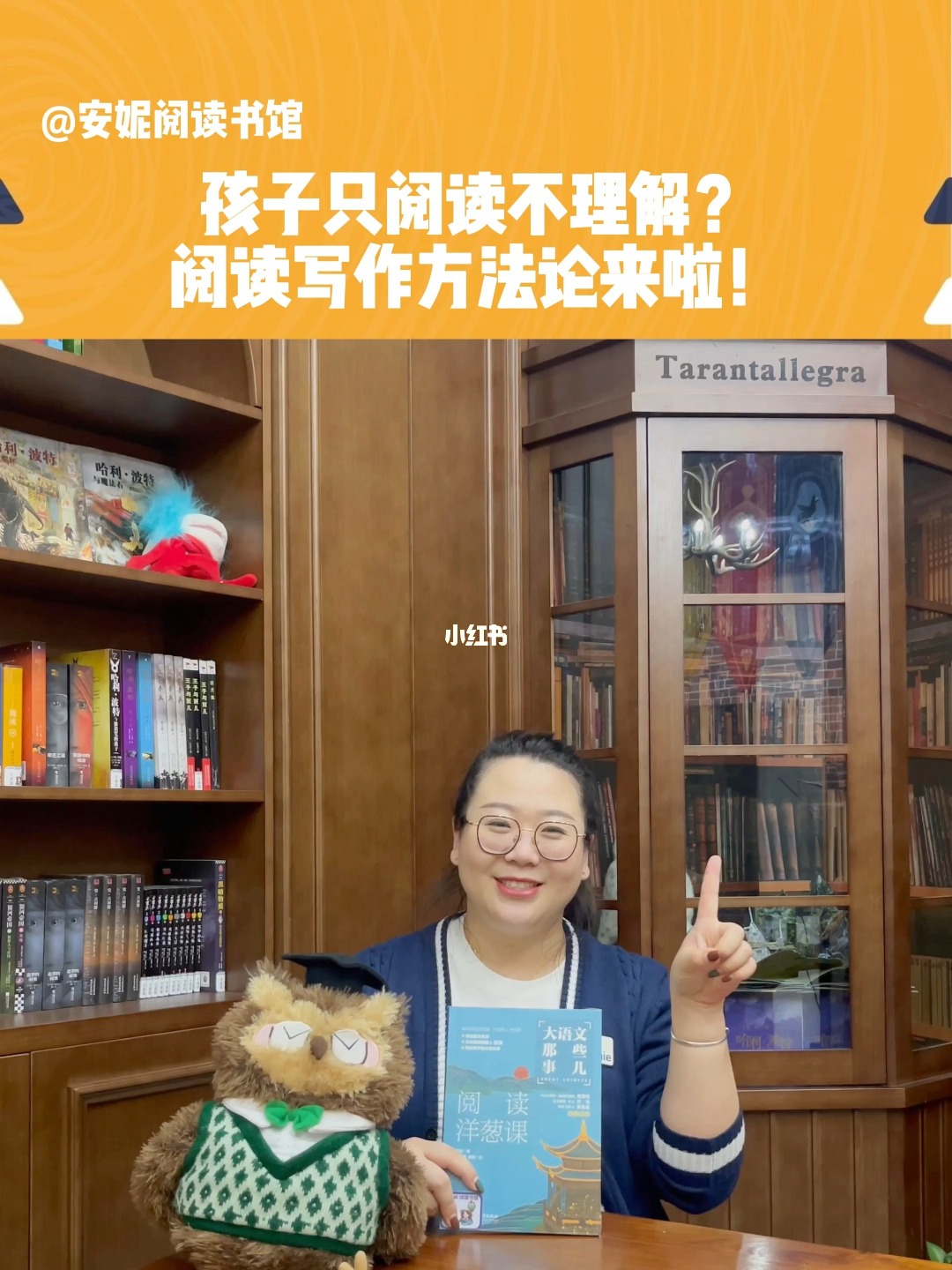 全新神奇！立即下载全本免费阅读器app，畅读无限精彩