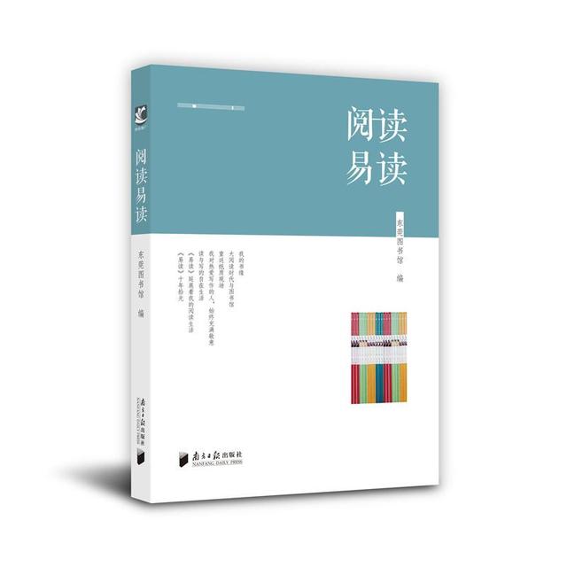 全本免费阅读器下载app_全本免费阅读器下载app_全本免费阅读器下载app
