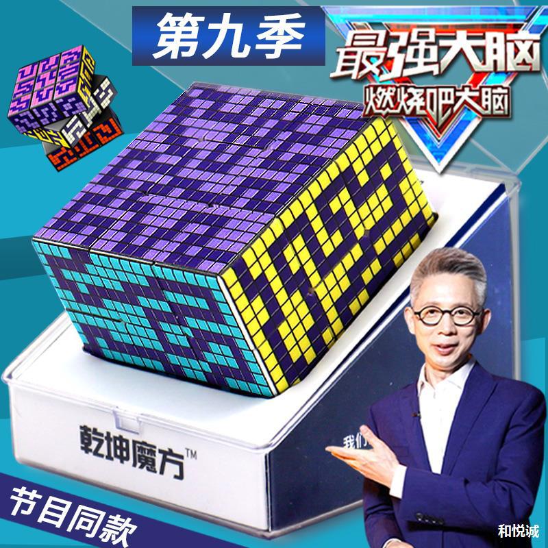 魔方还原app_四阶魔方还原app_五阶魔方还原app