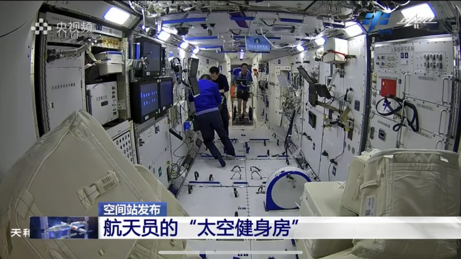 无人深空好玩吗_无人星空好玩吗_无人飞机好玩吗