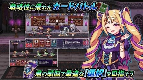 暗黑地牢少女地牢_psv暗黑地牢mod少女地牢_暗黑地牢为什么叫少女地牢