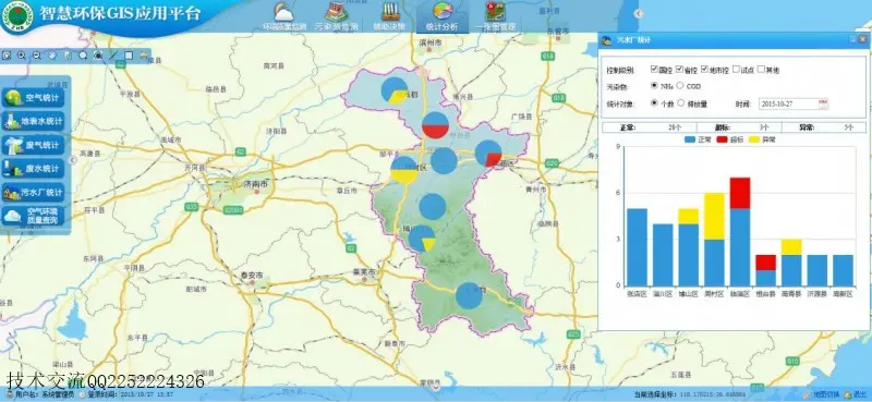 末来世界地图_未来的世界地图视频_未来世界地图