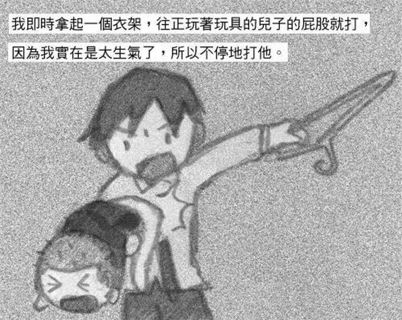 滑头小子什么性格最好_滑头小子厉害吗_滑头小子