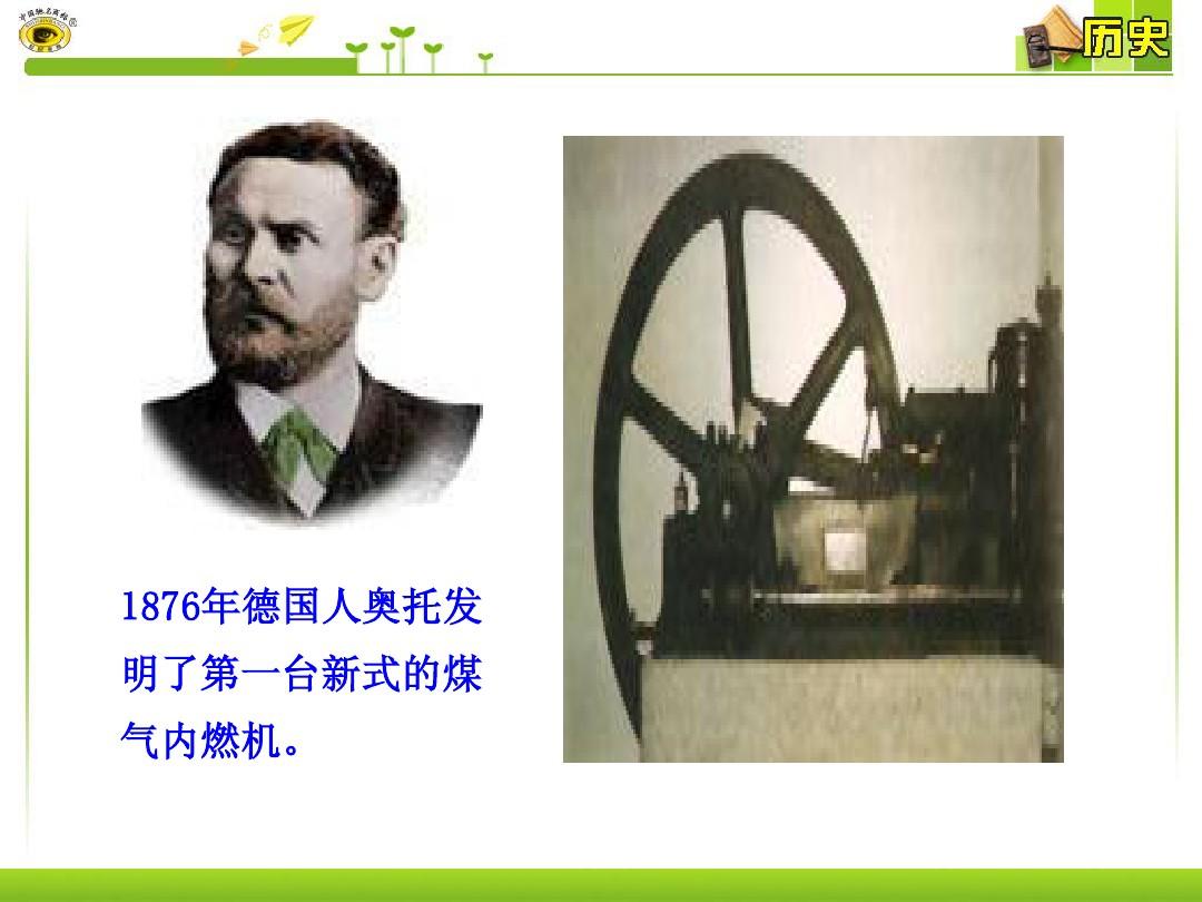 文明6德国_文明德国怎么玩_文明德国黄金六城工业区
