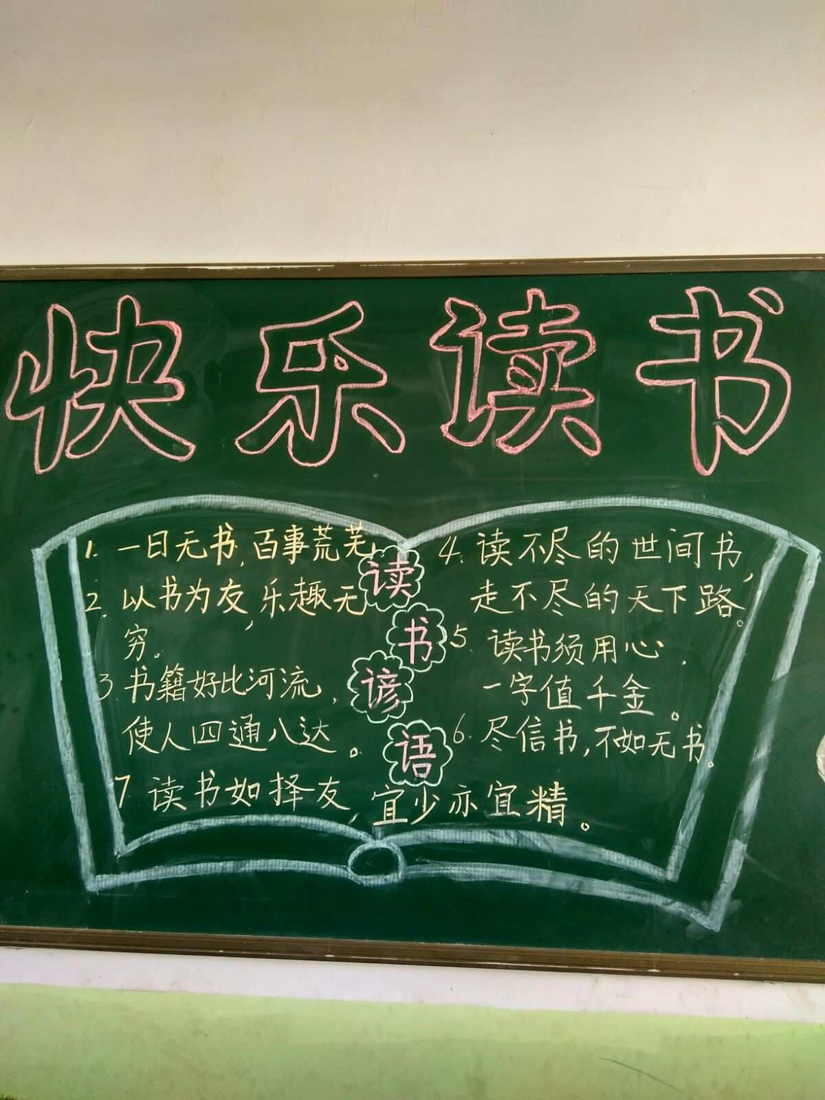 乐阅读app下载_乐读阅读_乐文阅读