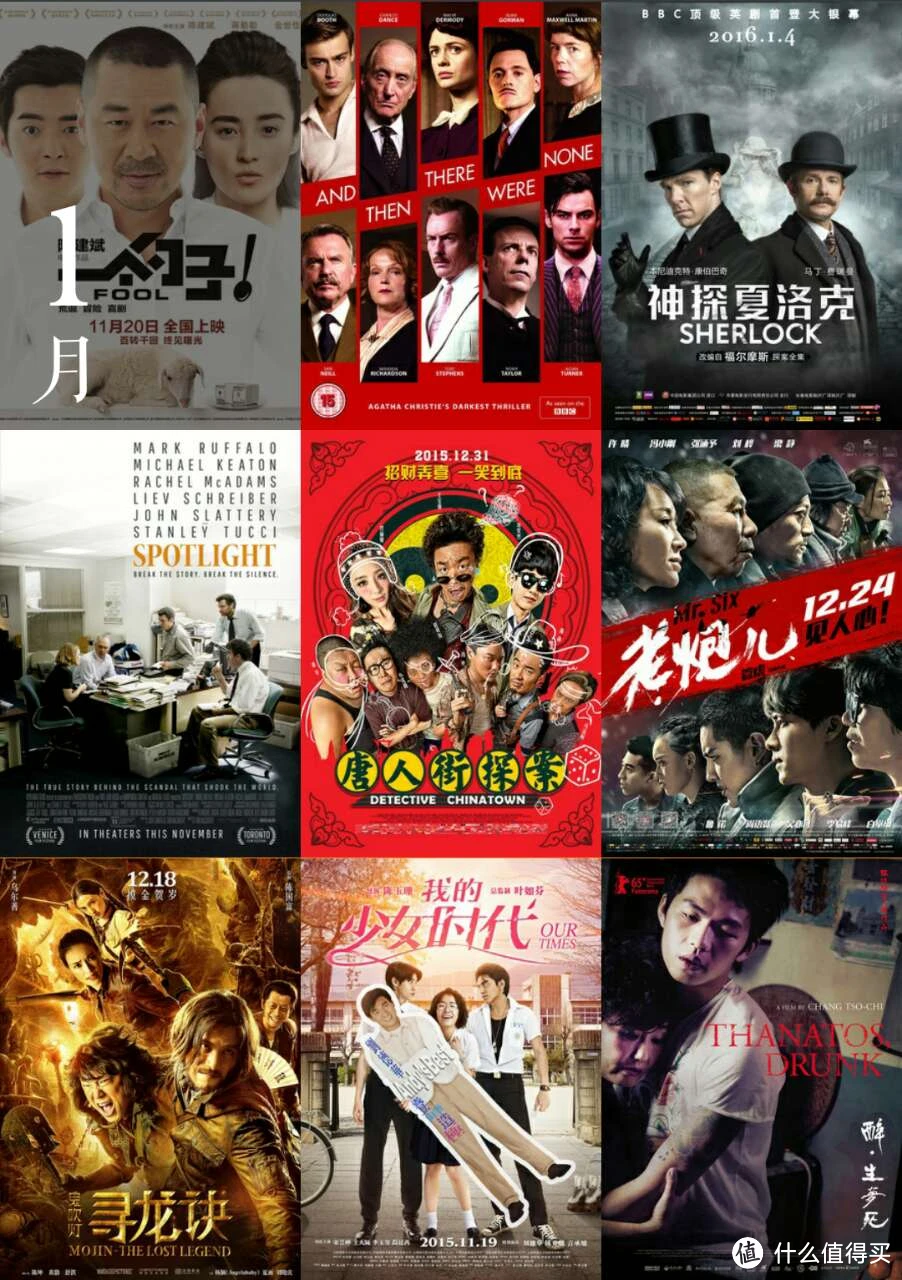 追剧广告免费软件无广告_追剧免费的软件无广告_2020年免费追剧无广告软件