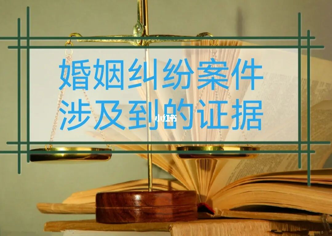 逆转裁判3攻略_逆转裁判3攻略_逆转裁判3攻略