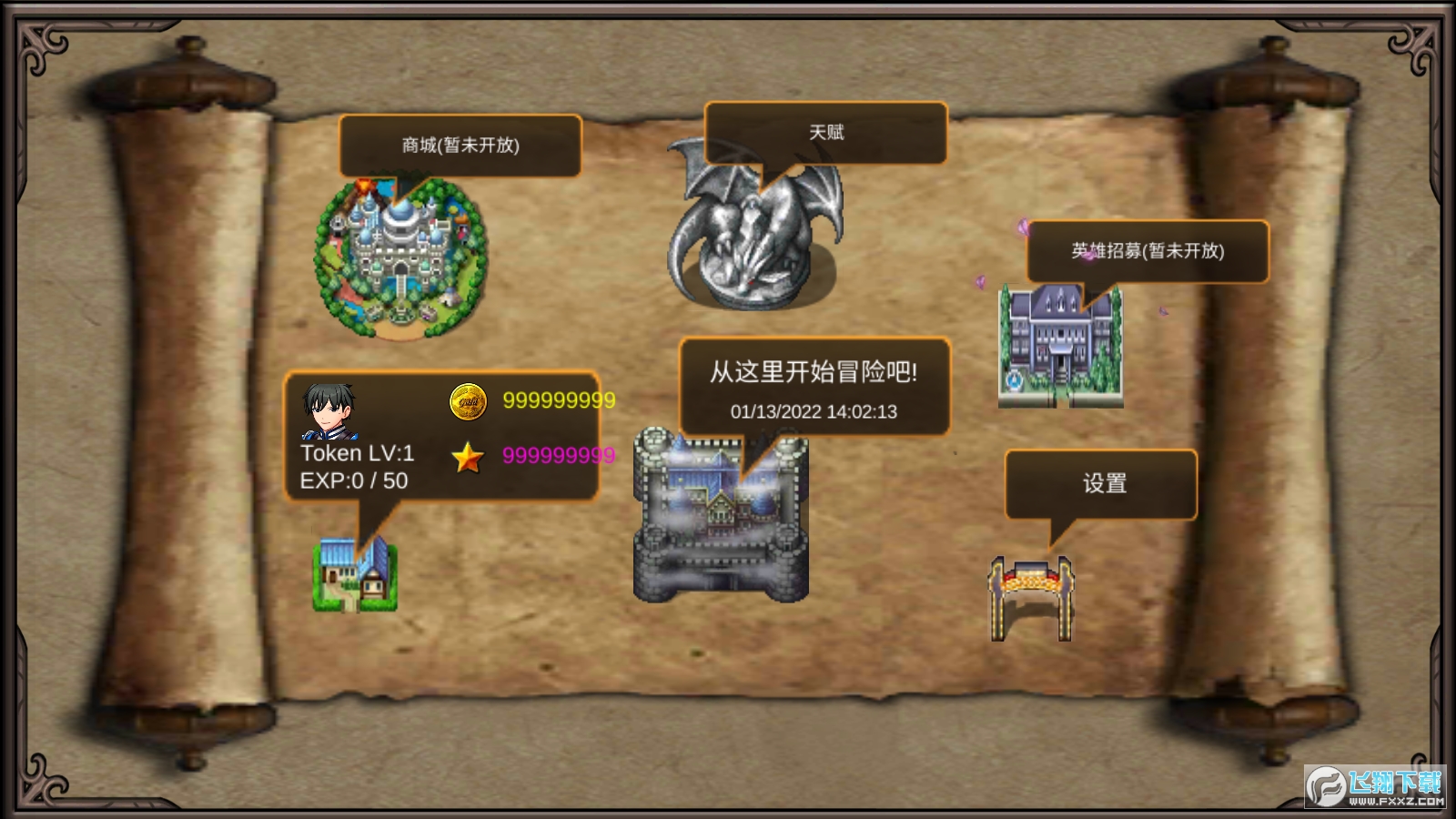 有剧情模式的手机游戏下载_剧情模式的手游_剧情游戏安卓