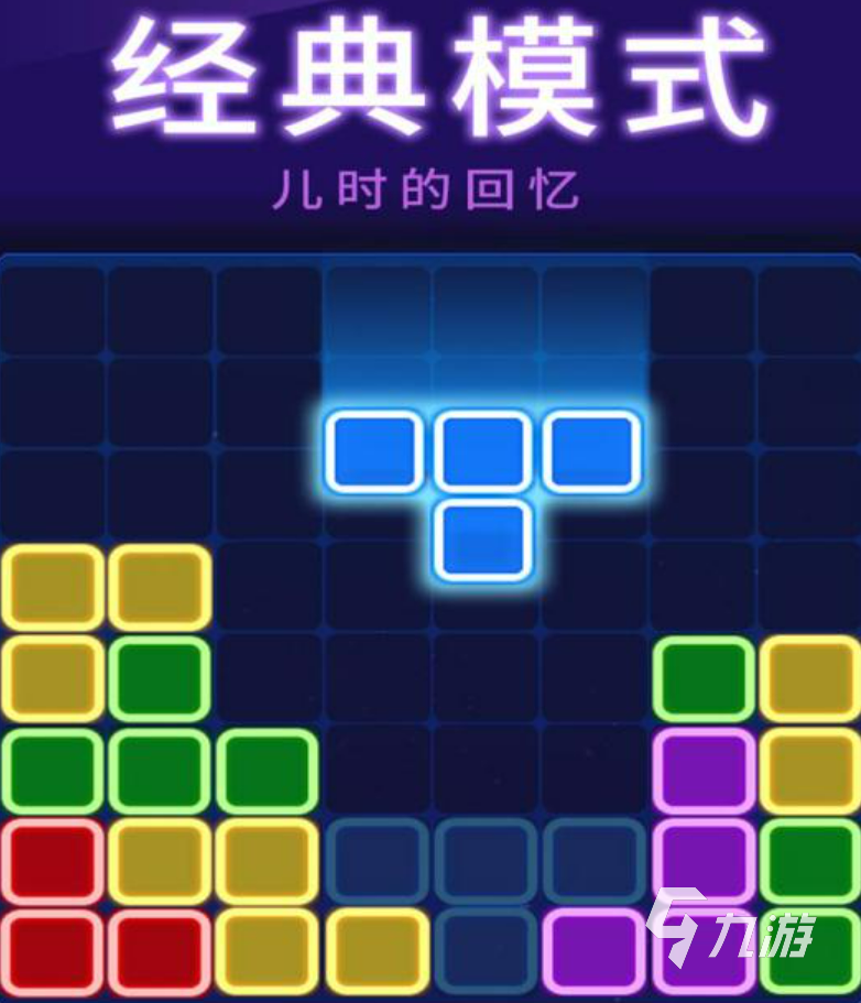 手机版swap游戏_三国志单机版手机游戏_三国单机版手机游戏