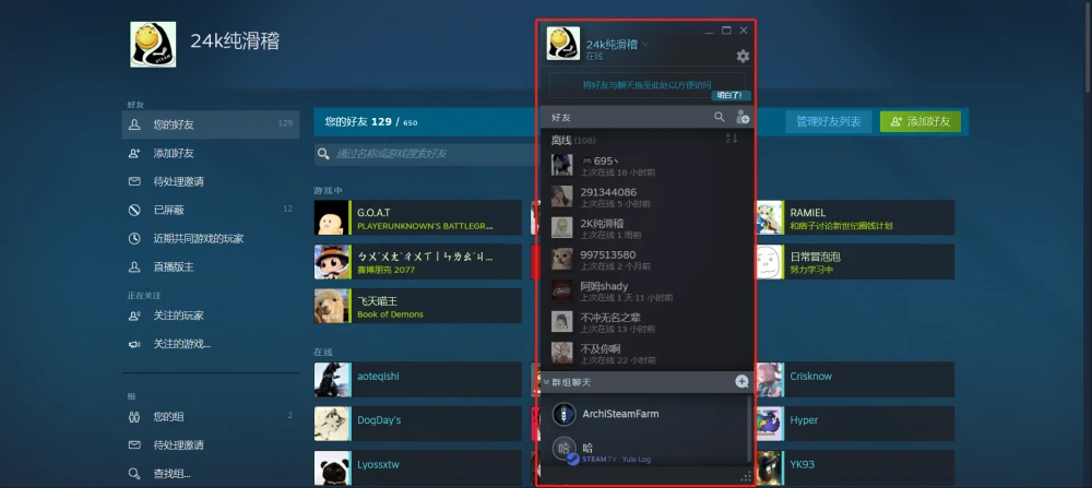 电脑手机游戏_手机当电脑游戏机_电脑游戏手机端