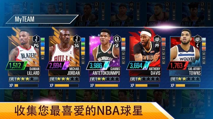 手机nba游戏苹果_苹果手机游戏nbalive_苹果手机游戏没声音了怎么回事