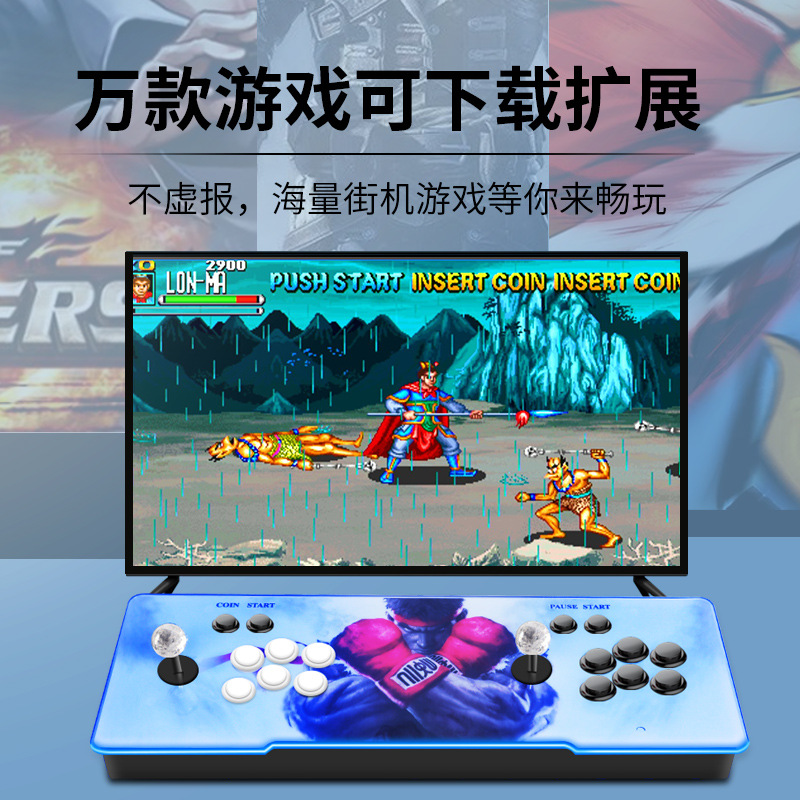 任贤齐代言的手机游戏机_任贤齐代言的游戏_任贤齐代言的服装品牌