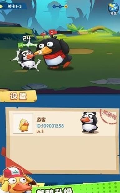 手机加多少油好打游戏-手机游戏必备！探讨最佳油量调节秘籍