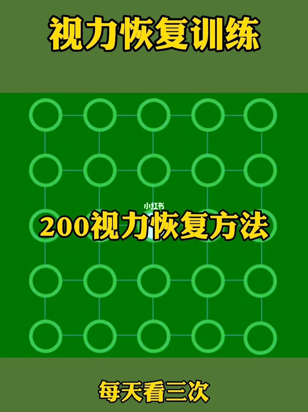 苹果打游戏手机设置_苹果打设置手机游戏没声音_苹果手机打游戏如何设置