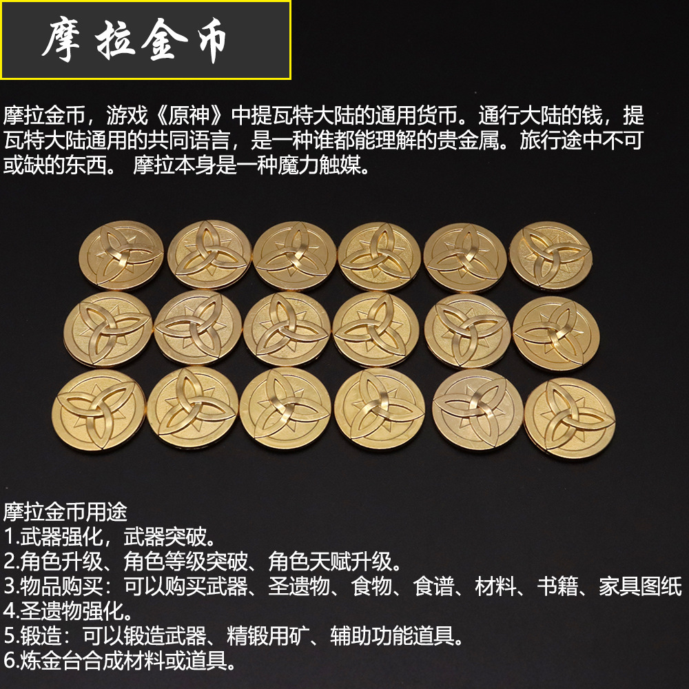 游戏怎样换大号手机-换大号手机，解锁更多游戏乐趣