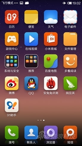 手机没有qq游戏大厅_手机qq游戏怎么没有了_手机qq游戏界面没了