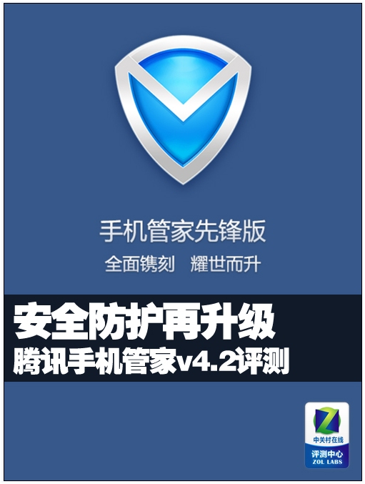 手机steam管家游戏_手机steam管家游戏_手机steam管家游戏