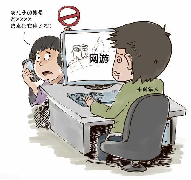手机恶意游戏投诉-手机恶意游戏，你的钱包怎么办？