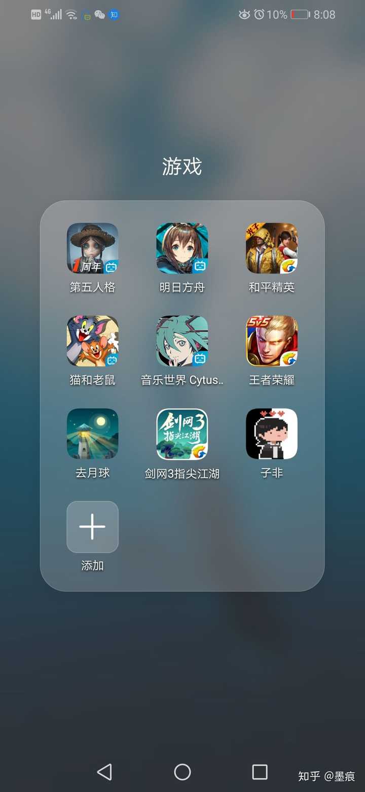 试玩手游app_试玩版叫什么_手机版服务器试玩游戏