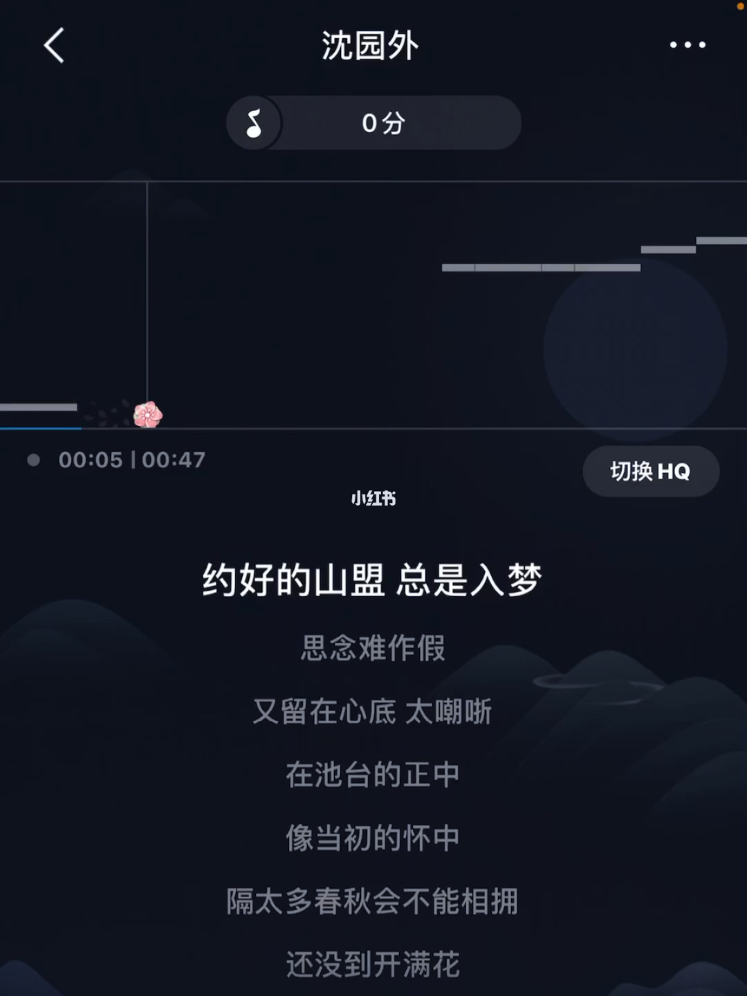 录屏配音乐手机游戏怎么弄_手机录屏游戏怎么配音乐_能录制游戏声音的软件
