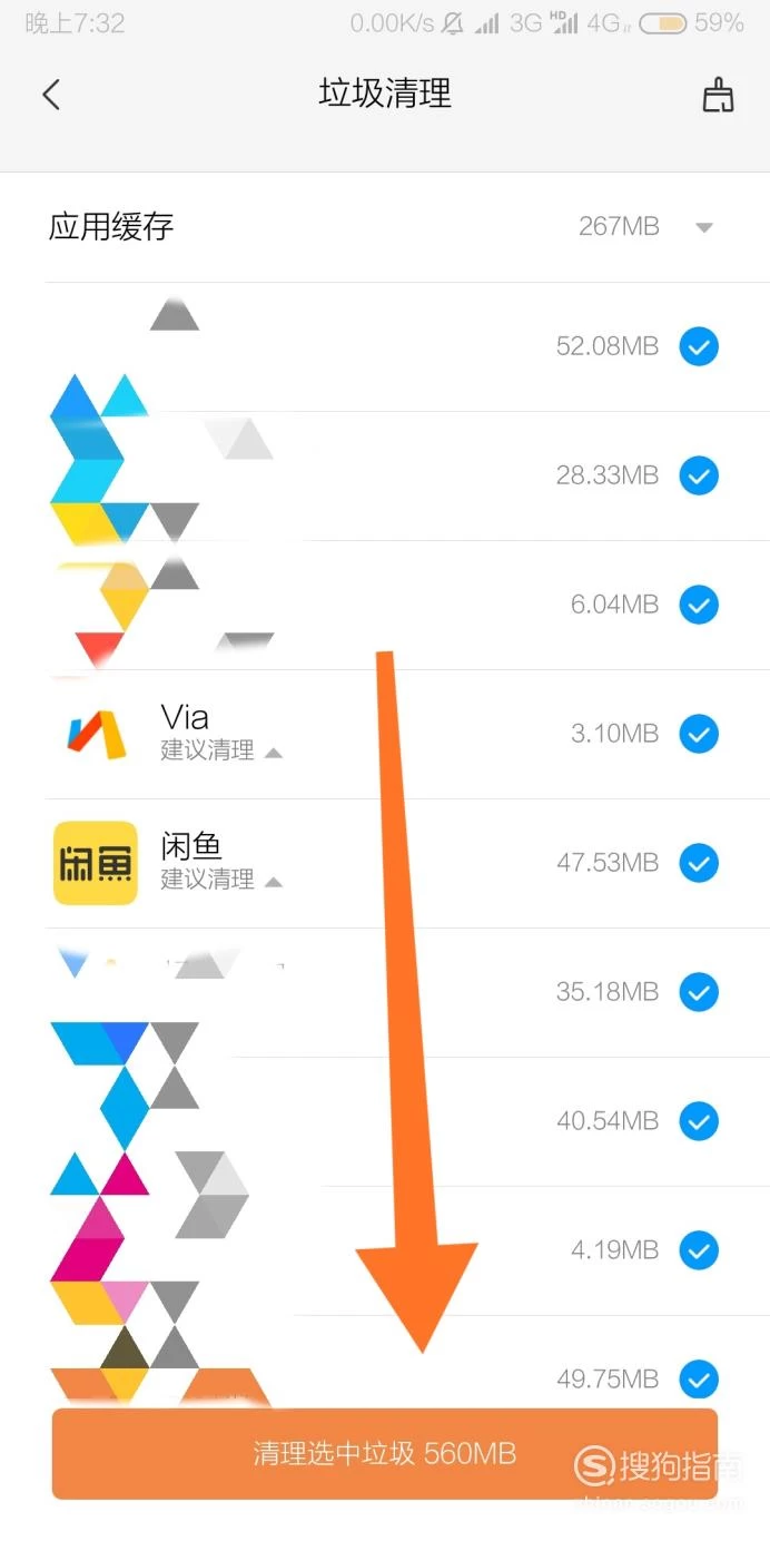 如何设置手机优化游戏内存_游戏内存优化方法_内存优化设置手机游戏会卡吗