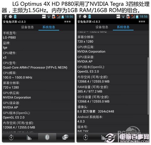 游戏资源为什么会损坏手机-玩游戏卡顿？你的手机资源被占用了