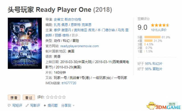 手机云端玩游戏_手机看游戏风云豆瓣_手机云玩app