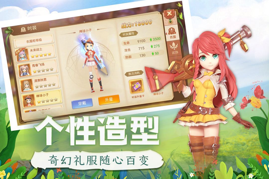 适合下载的手机游戏_专门下载手游的软件_能下载手游的app