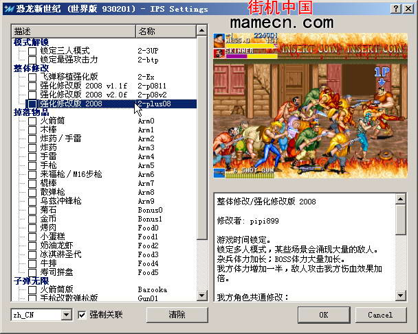 手机 单机 游戏_单机手机游戏盒子_单机手机游戏软件
