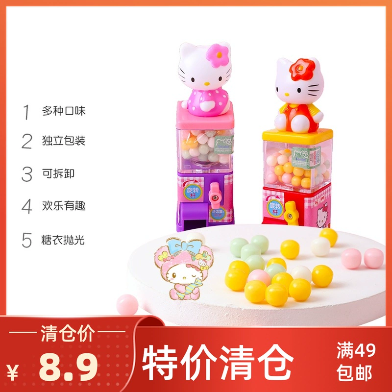 可爱女孩的游戏名_女生的手机游戏名字可爱_可爱女生取的游戏名字