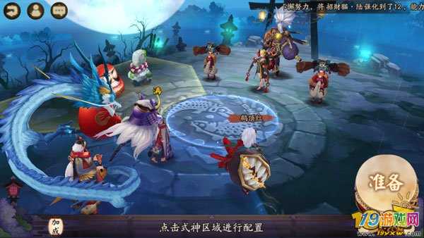 手机哪个玩游戏好_手机版什么游戏最好用_手机游戏哪个app好