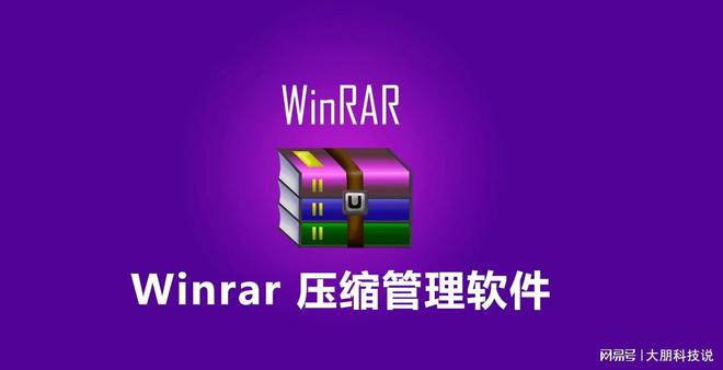 解压游戏怎么安装手机_手机解压游戏并安装_解压安装手机游戏怎么安装