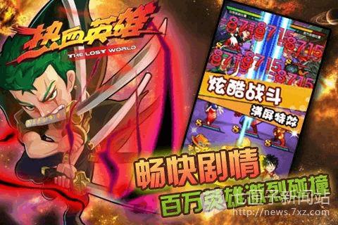 手游抢先游戏体验app_抢先体验游戏比正版便宜吗_抢先体验一天的手机游戏