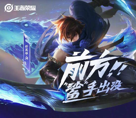 鲨鱼手游软件下载_鲨鱼手游下载_鲨游戏手机版