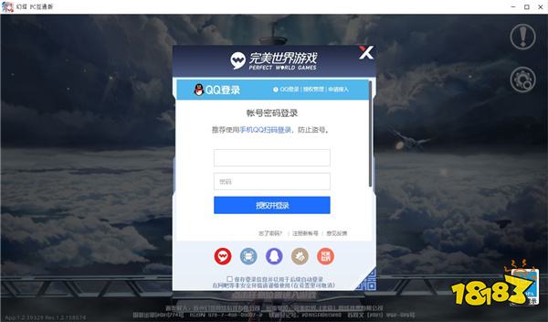 手机登录游戏网络慢怎么办_登陆游戏慢是什么原因_慢登录办网络手机游戏会封号吗