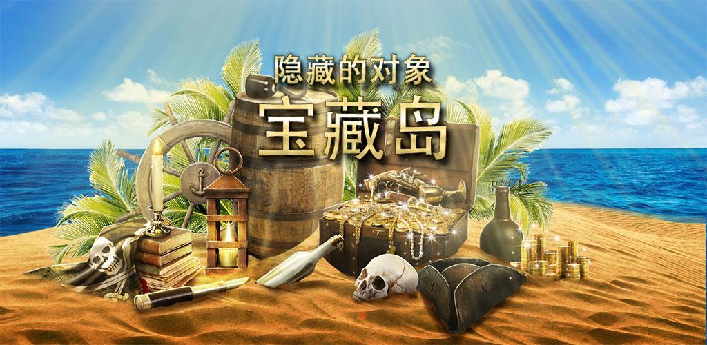 异星探索者安卓版下载_游戏异星探索下载手机版_异星探索cg