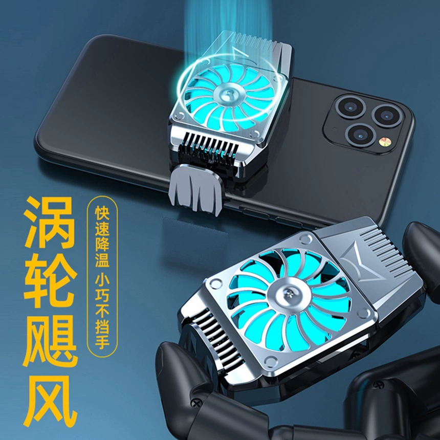 什么手机玩游戏不发烫_手机烫玩游戏会卡吗_手机发烫的游戏