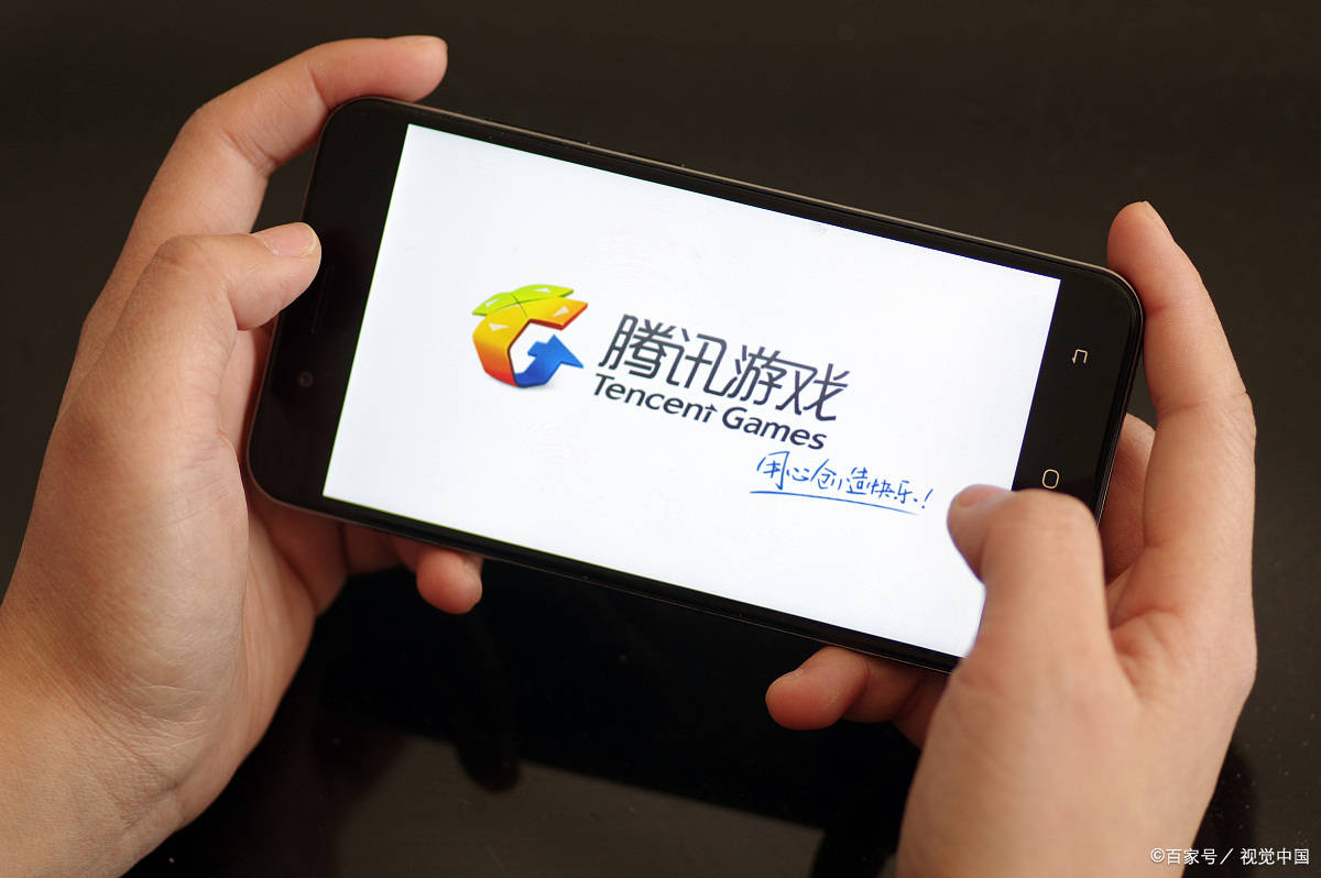 有什么手机游戏可以交易_手机游戏能交易的_交易手机游戏有可以提现的吗