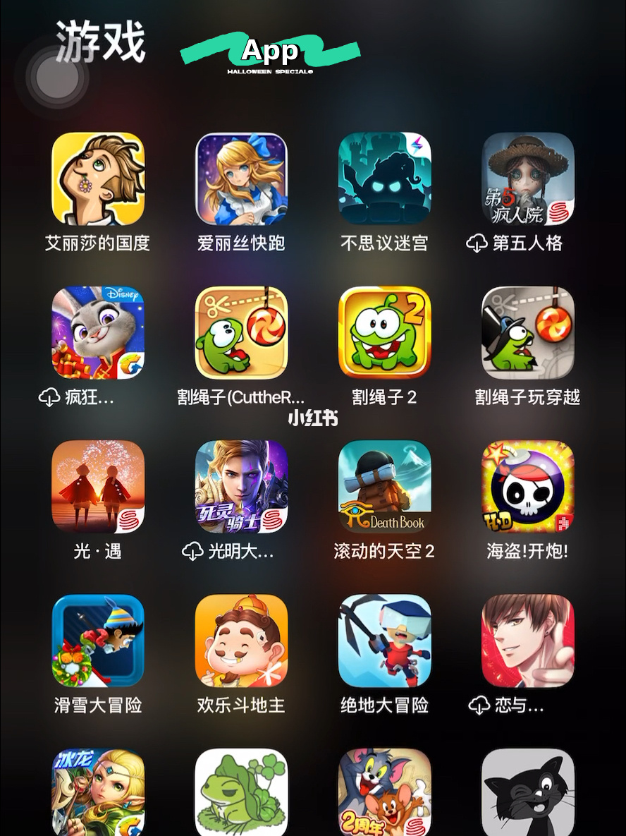 交易手机游戏有可以提现的吗_有什么手机游戏可以交易_手机游戏能交易的