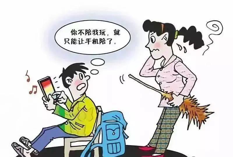 犯贱手机壁纸_手机犯贱游戏_很贱的手机游戏