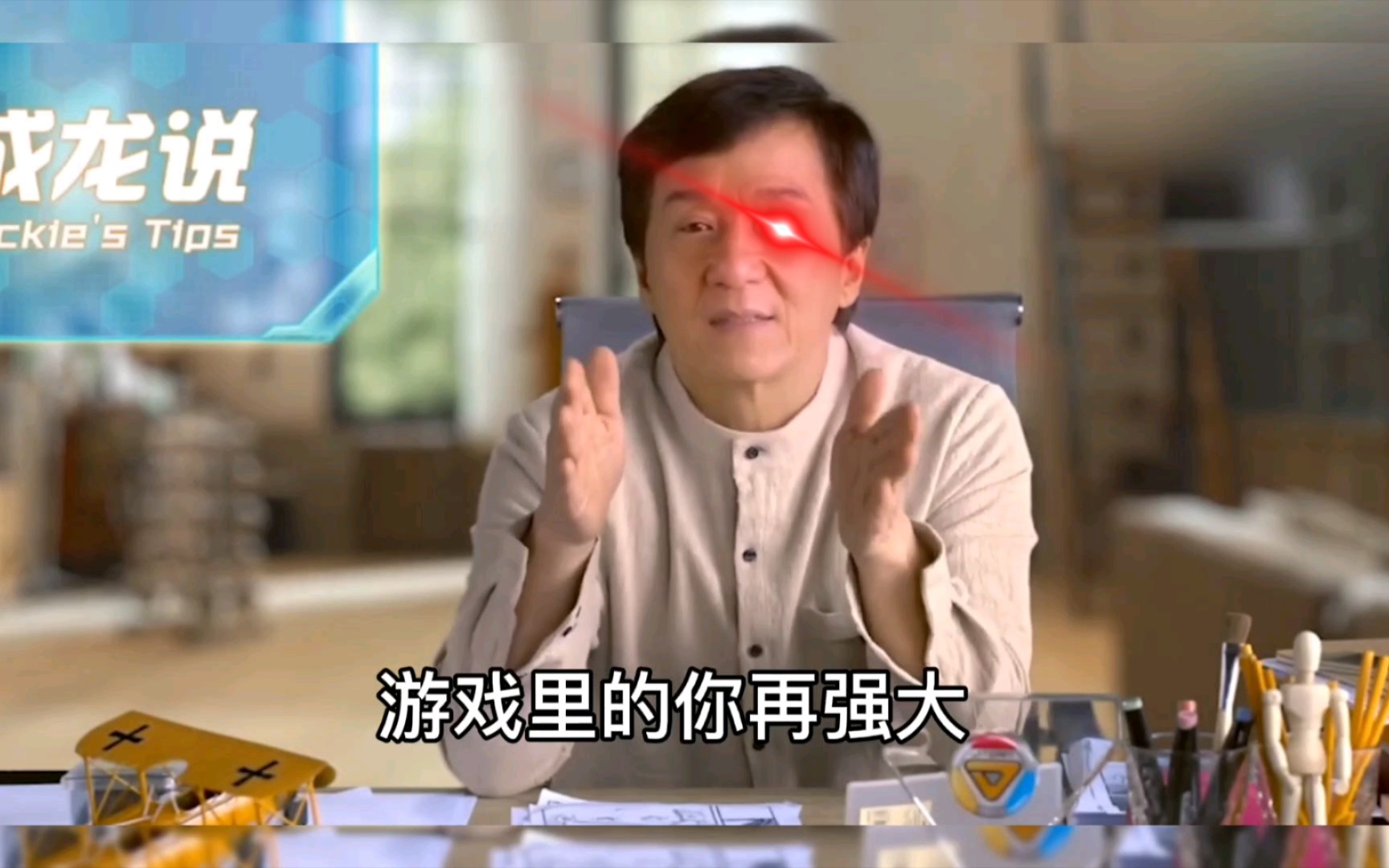 游戏有pc端还用什么手机-我深知游戏的魅力所在PC端才是真正