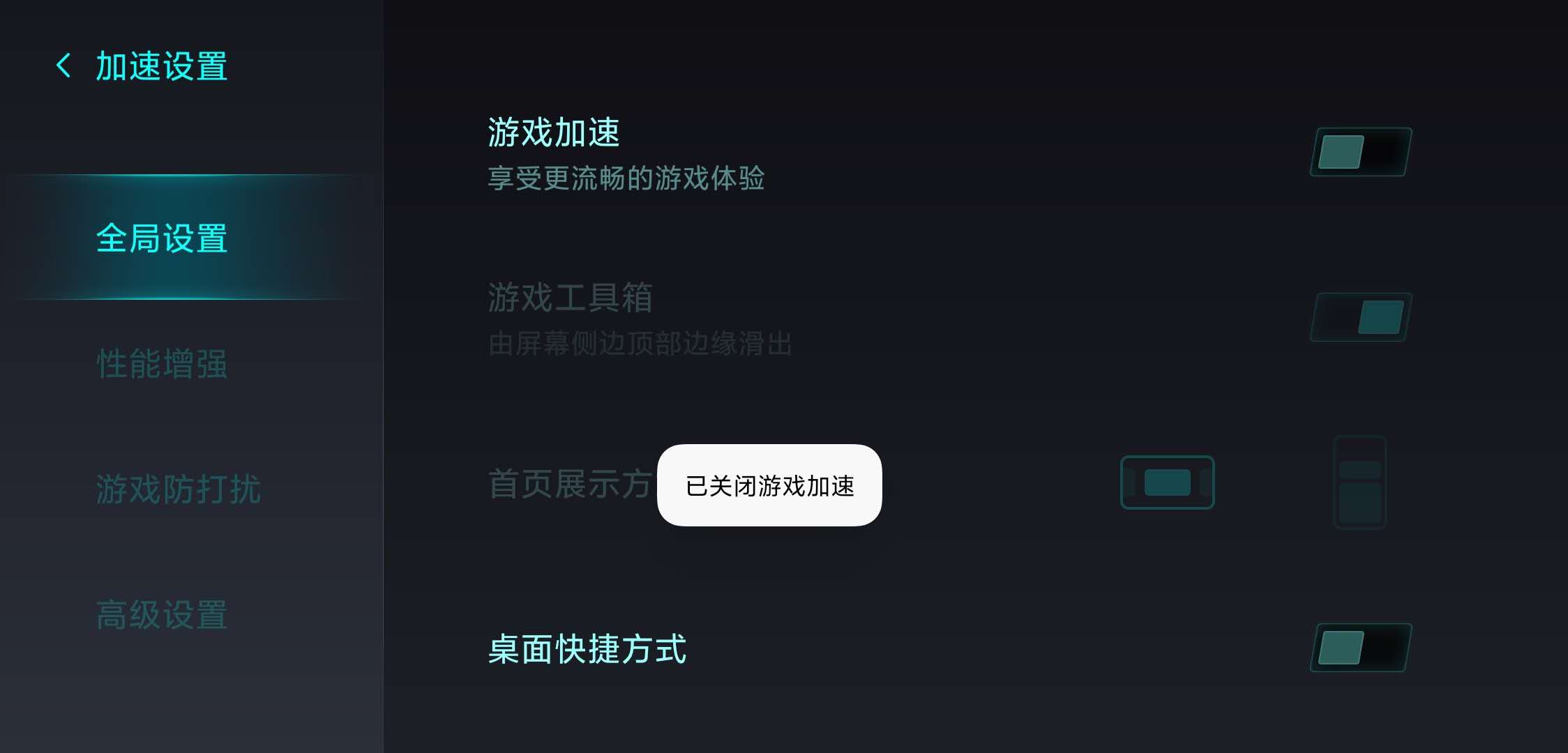 苹果手机怎么切换游戏帐号-苹果手机游戏帐号切换攻略，轻松切换