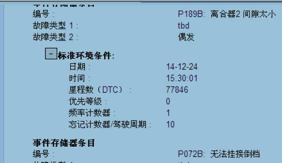 删档苹果手机游戏能玩吗_ios游戏删档_苹果手机游戏删档