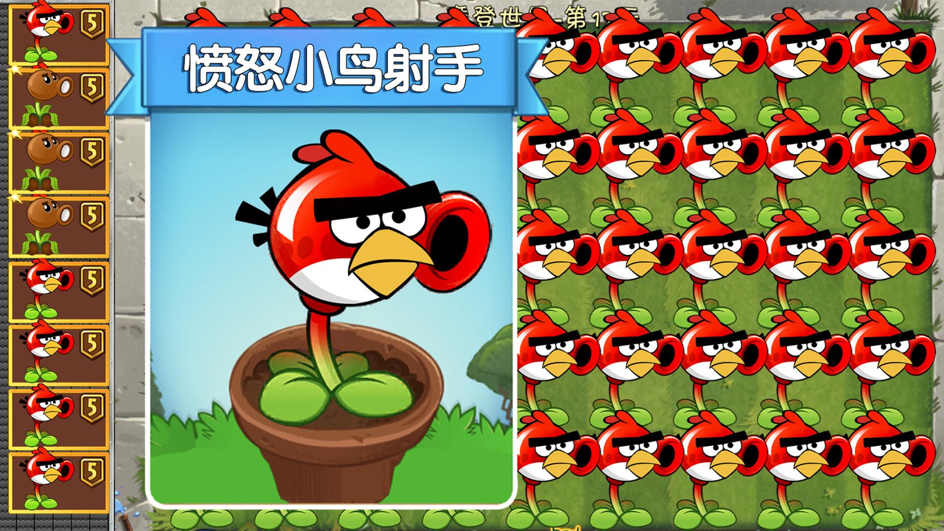 排行榜得奖苹果手机游戏有哪些_iphone获奖游戏_苹果手机得奖游戏排行榜