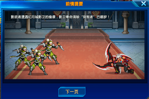 少女3d闯关游戏手机版_闯关游戏女角色onyx_小女孩闯关闯关闯关有苦官方