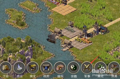 长城版手机游戏怎么玩_手机版长城游戏_长城游戏官网