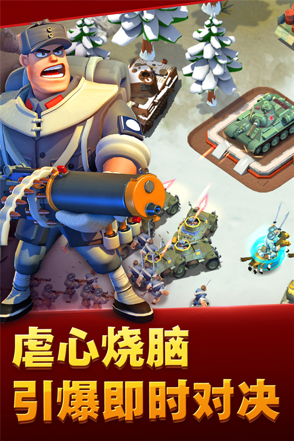 手机版长城游戏_长城版手机游戏怎么玩_长城游戏官网