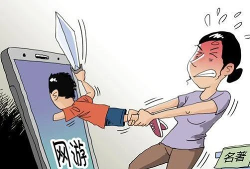 手机游戏禁止安装软件_禁止安装手机游戏_如何手机禁止下载游戏
