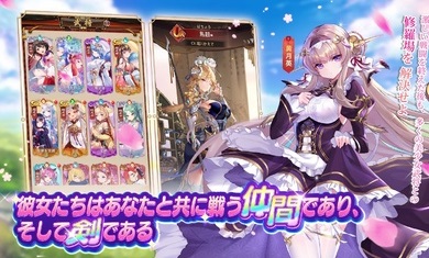 少女手机游戏 magnet_少女游戏手机游戏_少女手机游戏资源
