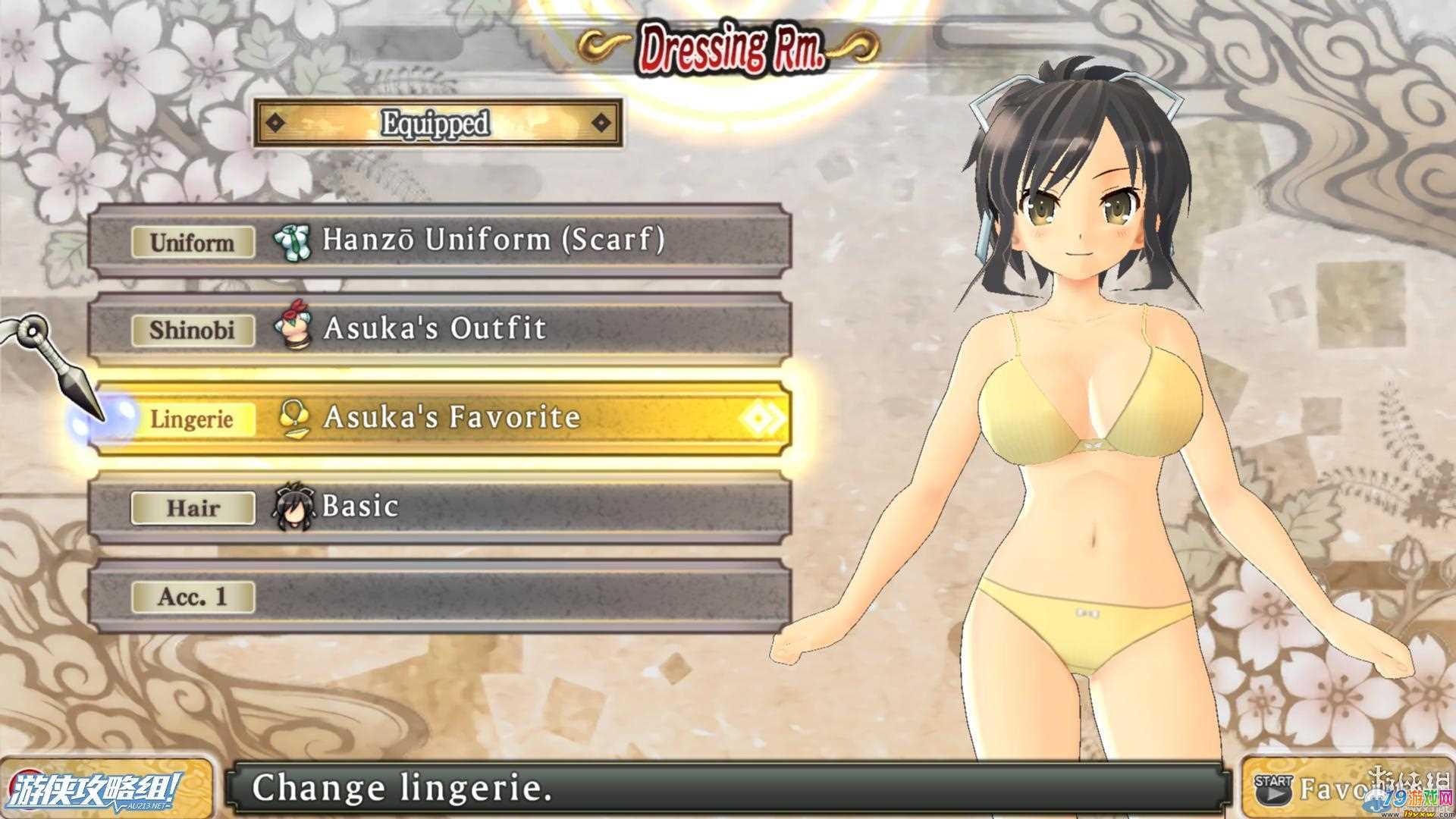 少女手机游戏 magnet_少女游戏手机游戏_少女手机游戏资源